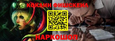 прущие крисы Рязань