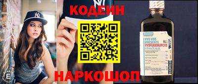 ГАЛЛЮЦИНОГЕННЫЕ ГРИБЫ Рузаевка