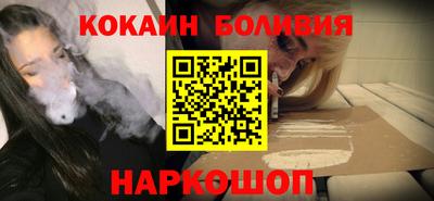 ГАЛЛЮЦИНОГЕННЫЕ ГРИБЫ Рузаевка