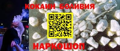 марки lsd Рыбинск