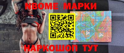 амфетамин Северобайкальск