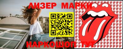 герыч Кинель