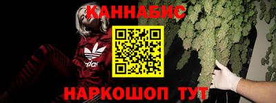 прущие крисы Рязань