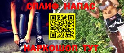 марки lsd Рыбинск
