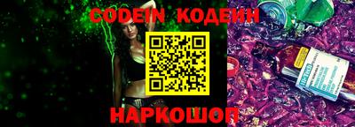 прущие крисы Рязань