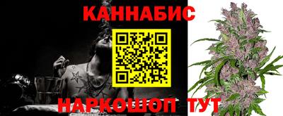 марки lsd Рыбинск