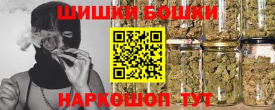 ГАЛЛЮЦИНОГЕННЫЕ ГРИБЫ Рузаевка