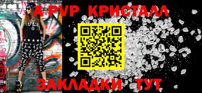 ГАЛЛЮЦИНОГЕННЫЕ ГРИБЫ Рузаевка