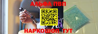 ГАЛЛЮЦИНОГЕННЫЕ ГРИБЫ Рузаевка