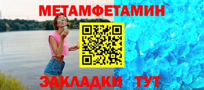 марки lsd Рыбинск