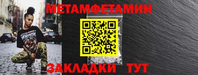 ГАЛЛЮЦИНОГЕННЫЕ ГРИБЫ Рузаевка