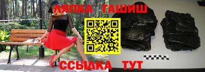 прущие крисы Рязань