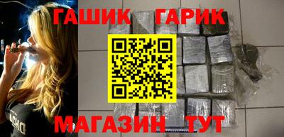 сатива Севастополь