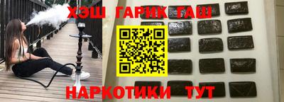 прущие крисы Рязань