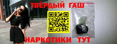 прущие крисы Рязань