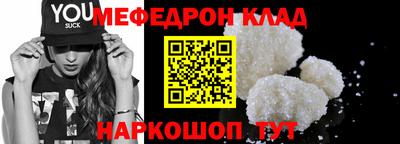 ГАЛЛЮЦИНОГЕННЫЕ ГРИБЫ Рузаевка