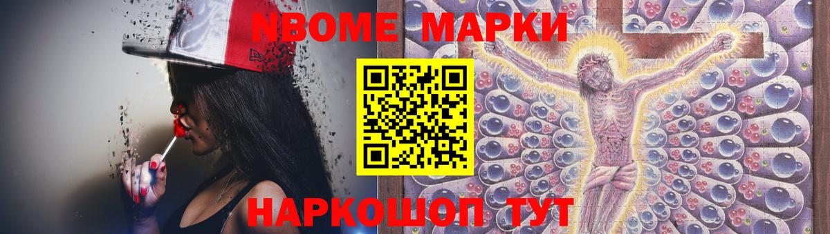 ЛСД экстази кислота  LSD-25 экстази ecstasy  Вход с VPN  LSD-25 экстази  Пыть-Ях 